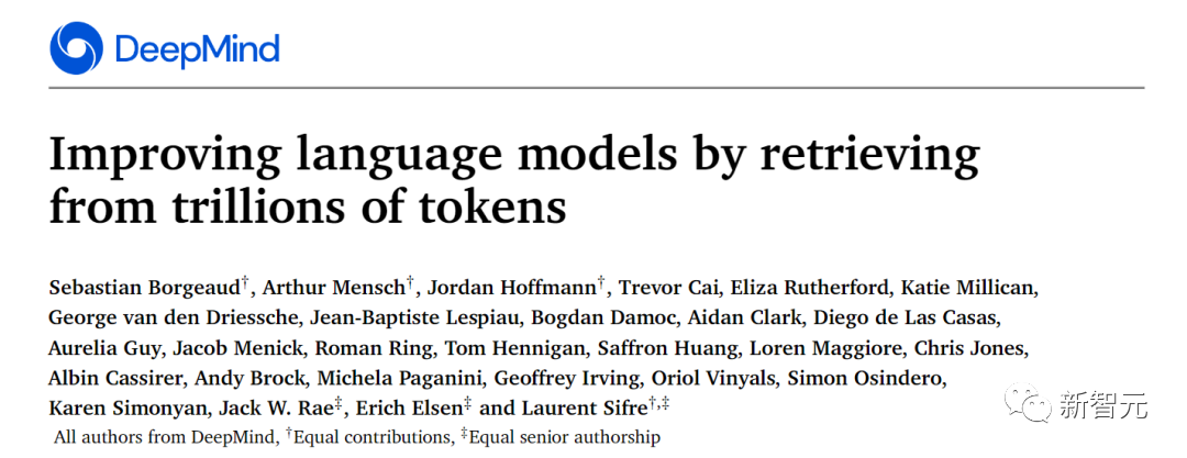 Nature：AI模型越大越好吗?