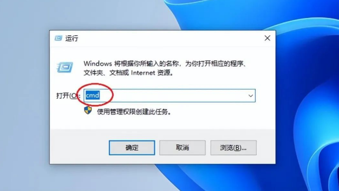 win7怎么不误删清理垃圾文件 win7怎么不误删清理垃圾文件