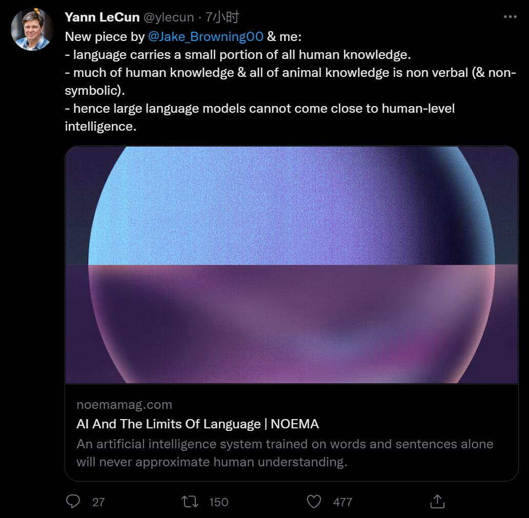 Yann LeCun：大模型方向错了，智力无法接近人类