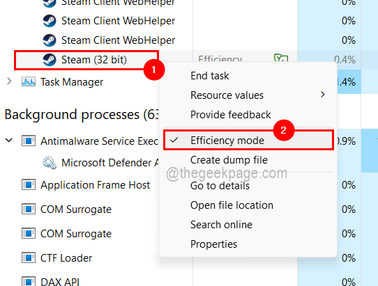如何在 Windows 11 / 10 中使用效率模式