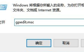 win10软件打不开无响应怎么办 win10软件打不开无响应怎么办