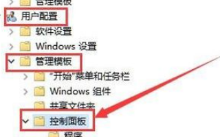 win10软件打不开无响应怎么办 win10软件打不开无响应怎么办