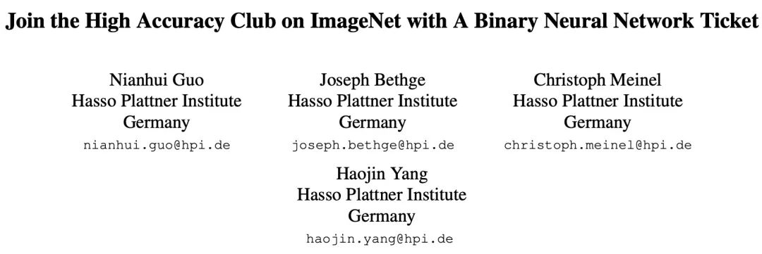首个在ImageNet上精度超过80%的二值神经网络BNext问世,-1与+1的五年辛路历程