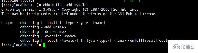Linux下如何使用yum的方式安装mysql