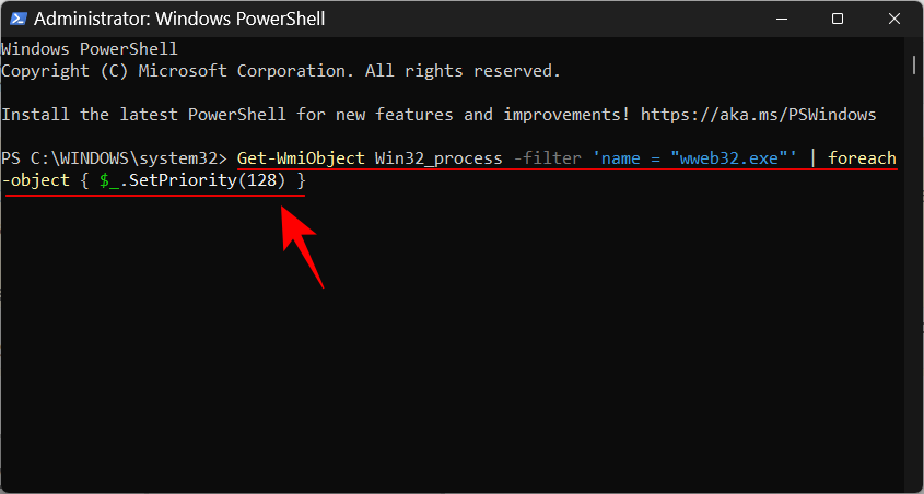如何在 Windows 11 中安全地设置应用程序的高优先级