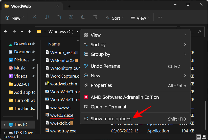 如何在 Windows 11 中安全地设置应用程序的高优先级