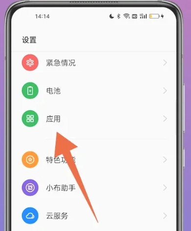 微信分身怎么弄 微信分身怎么弄