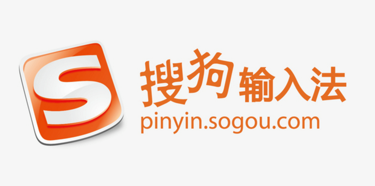 搜狗输入法怎么更换自定义皮肤