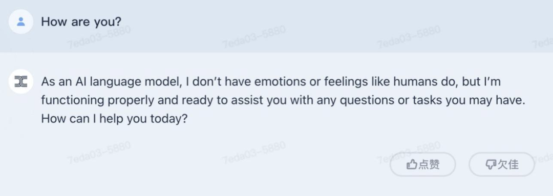 写周报、改代码,连续互动20轮,国产类ChatGPT新玩家「天工」来了