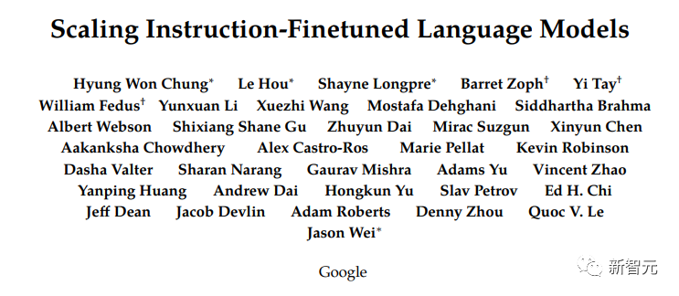 算力就这么点，如何提升语言模型性能？谷歌想了个新点子