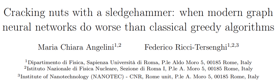 图神经网络发Nature子刊,却被爆比普通算法慢104倍,质疑者:灌水新高度?