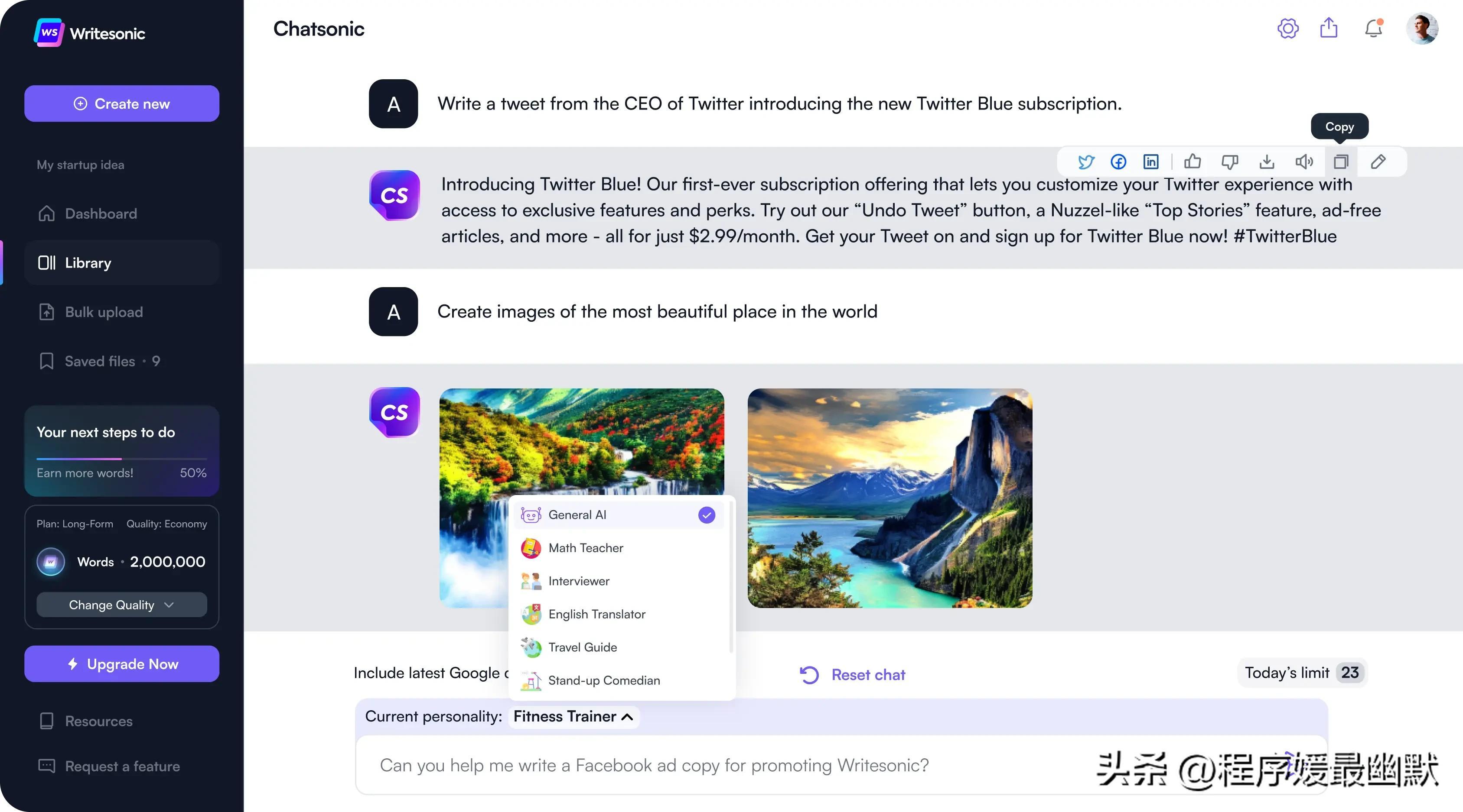 八个AI工具让你轻松提升10倍工作效率