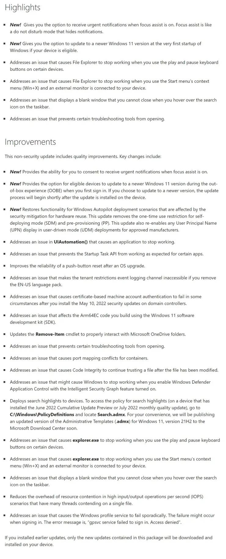 Windows 11 KB5015882（OS Build 22000.829）允许您在启动时更新 Windows 11 版本