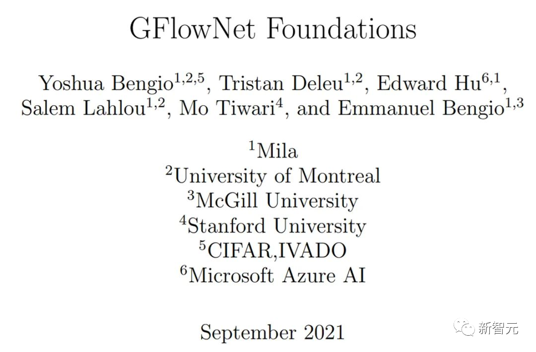 2023将至，吴恩达、Bengio等大佬年度展望！懂理性的AI模型要来了？