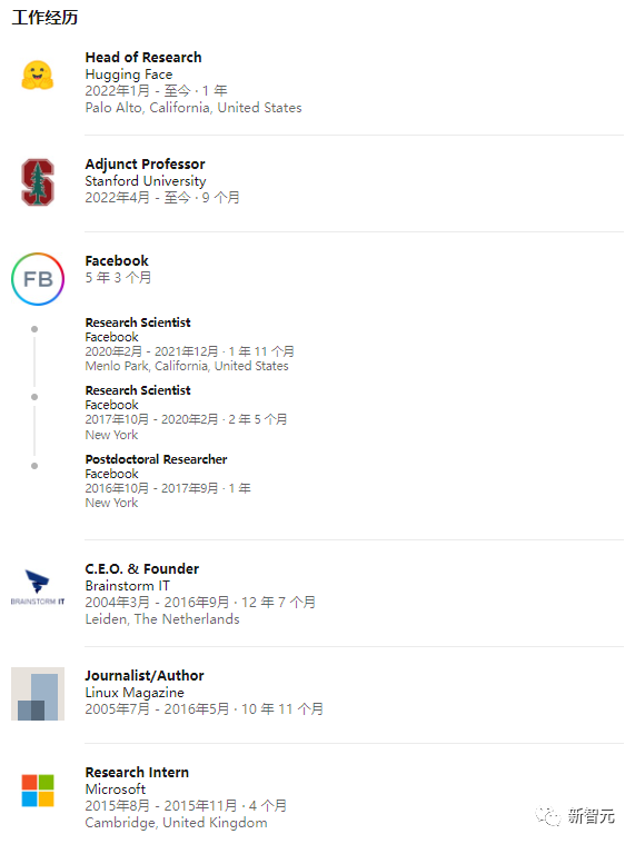 2023将至，吴恩达、Bengio等大佬年度展望！懂理性的AI模型要来了？