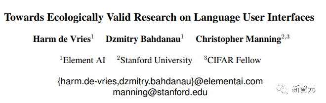 2023将至，吴恩达、Bengio等大佬年度展望！懂理性的AI模型要来了？
