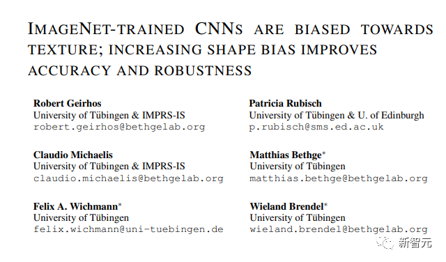 2023将至，吴恩达、Bengio等大佬年度展望！懂理性的AI模型要来了？