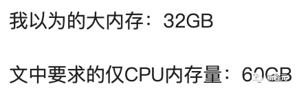 ChatGPT平替「小羊驼」Mac可跑!2行代码单GPU,UC伯克利再发70亿参数开源模型