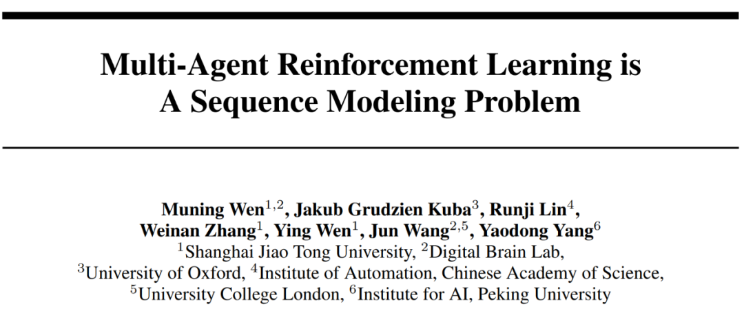 星际争霸II协作对抗基准超越SOTA，新型Transformer架构解决多智能体强化学习问题