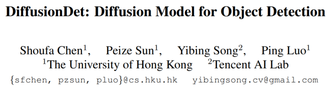 首个目标检测扩散模型，比Faster R-CNN、DETR好，从随机框中直接检测