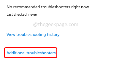 additional_troubleshooter