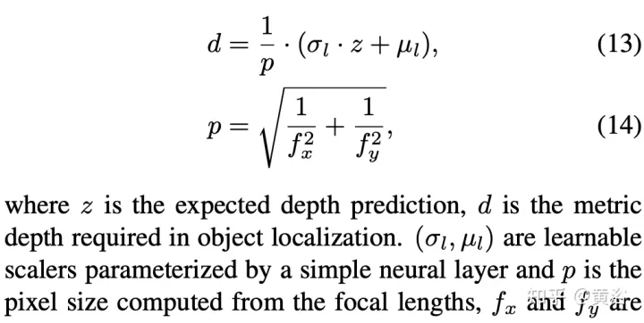 Graph-DETR3D: 在多视角3D目标检测中对重叠区域再思考