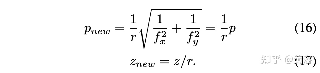 Graph-DETR3D: 在多视角3D目标检测中对重叠区域再思考