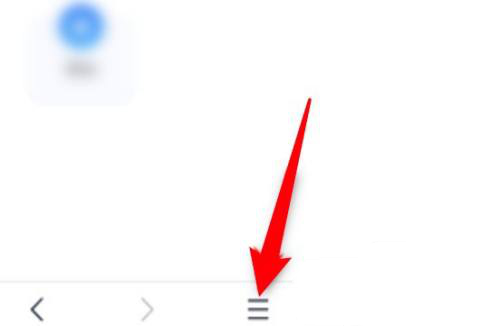 2345浏览器图片显示不出来怎么办