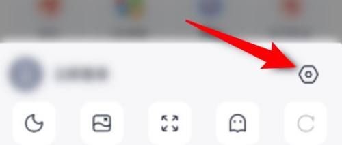 2345浏览器图片显示不出来怎么办