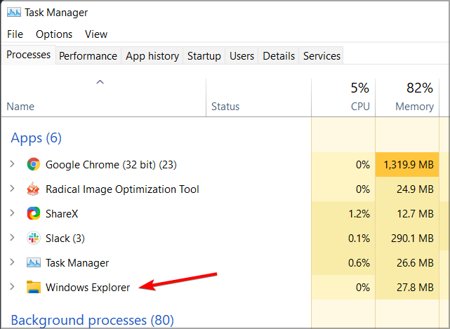 如何修复 Windows 11 缺少任务栏图标