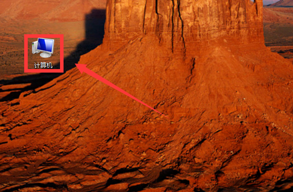 win7怎么格式化c盘恢复出厂设置 win7怎么格式化c盘恢复出厂设置