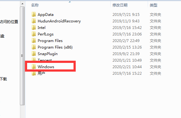 win7怎么格式化c盘恢复出厂设置 win7怎么格式化c盘恢复出厂设置