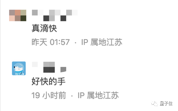 视觉AI能力大一统！自动化图像检测分割，还能可控文生图，华人团队出品