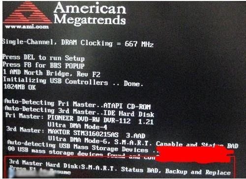 win7开机需要按f1才能进入怎么办 win7开机需要按f1才能进入怎么办