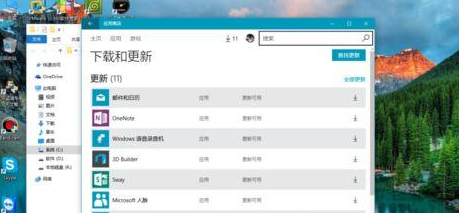 win10怎么打开多视图功能设置 win10怎么打开多视图功能设置