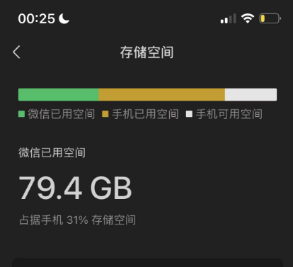 我用我的10万条微信聊天记录和 280 篇博客文章,做了我自己的数字克隆AI