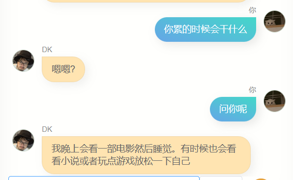 我用我的10万条微信聊天记录和 280 篇博客文章,做了我自己的数字克隆AI