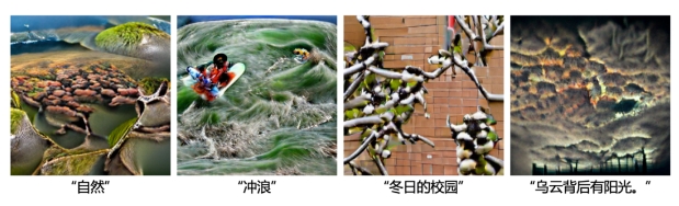 人大高瓴人工智能学院Nature子刊：尝试利用多模态基础模型迈向通用人工智能