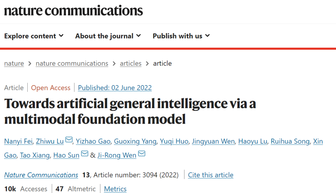 人大高瓴人工智能学院Nature子刊：尝试利用多模态基础模型迈向通用人工智能