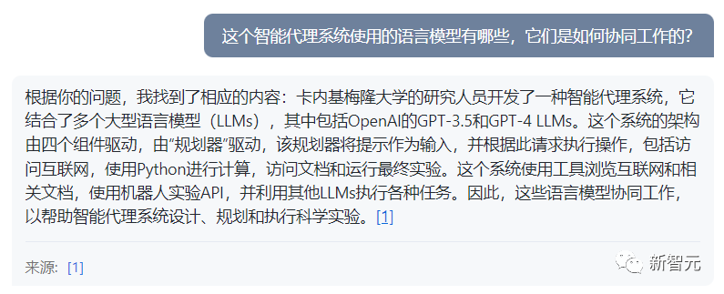 提升聊天效率的神器：浏览器插件Monica无敌了！