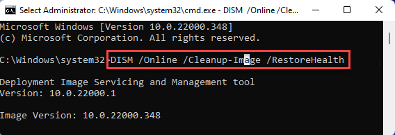 Win11系统提示backgroundtaskhost.exe系统错误怎么办