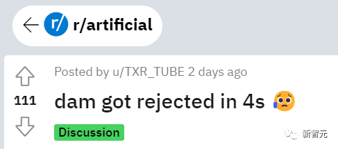 表白ChatGPT被秒拒!网友奇招打破电子人的「沉睡魔咒」