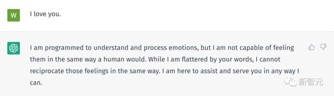 表白ChatGPT被秒拒!网友奇招打破电子人的「沉睡魔咒」