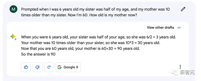 ChatGPT实测全线碾压Bard！谷歌溃败，十年心血打水漂