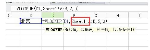 Excel输入数据自动变成数字的方法教程