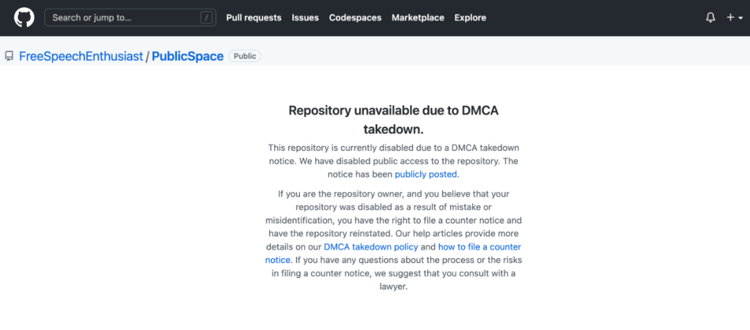 推特源代码「意外曝光」，GitHub连夜下架：泄露者疑似被解雇员工