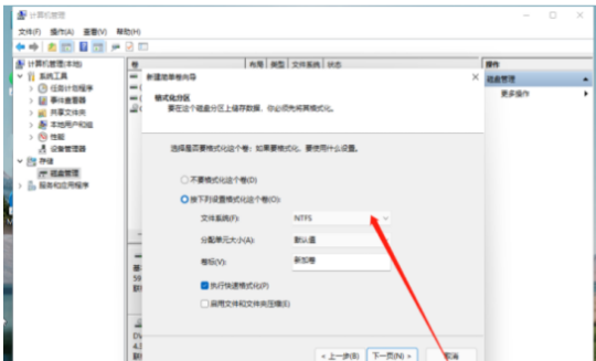 Win11新电脑为什么就一个c盘 Win11新电脑为什么就一个c盘