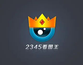 2345看图王如何禁止打开多个看图窗口 2345看图王如何禁止打开多个看图窗口