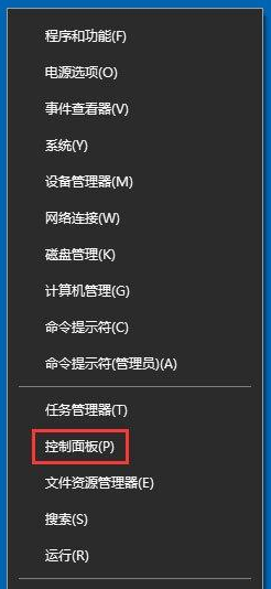 win10系统怎么隐藏盘符文件