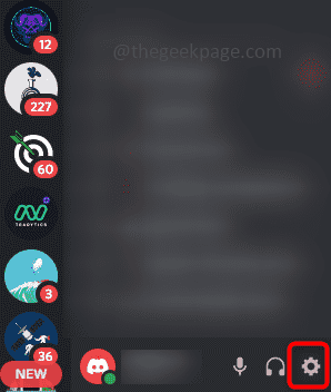 如何在 Discord 上启用和使用一键通